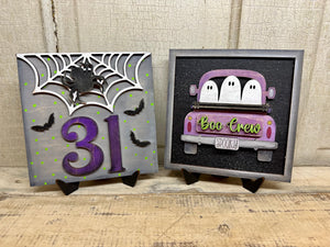 6" x 6" Halloween Sign with Easel - Unpainted